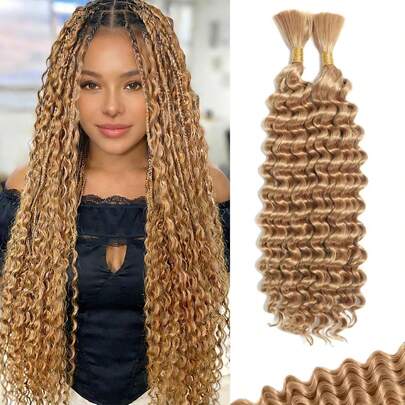 人发编织假发，深波浪卷，散装人发，20英寸，无纬，100克，2束，100%巴西原生人发接发，波西米亚风卷发，湿发波浪，自然黑