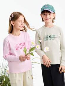 Annil 【纯棉速干T恤】儿童圆领长袖T恤，男女童款，春季新款，透气吸湿 - 松木灰 - 查看 2