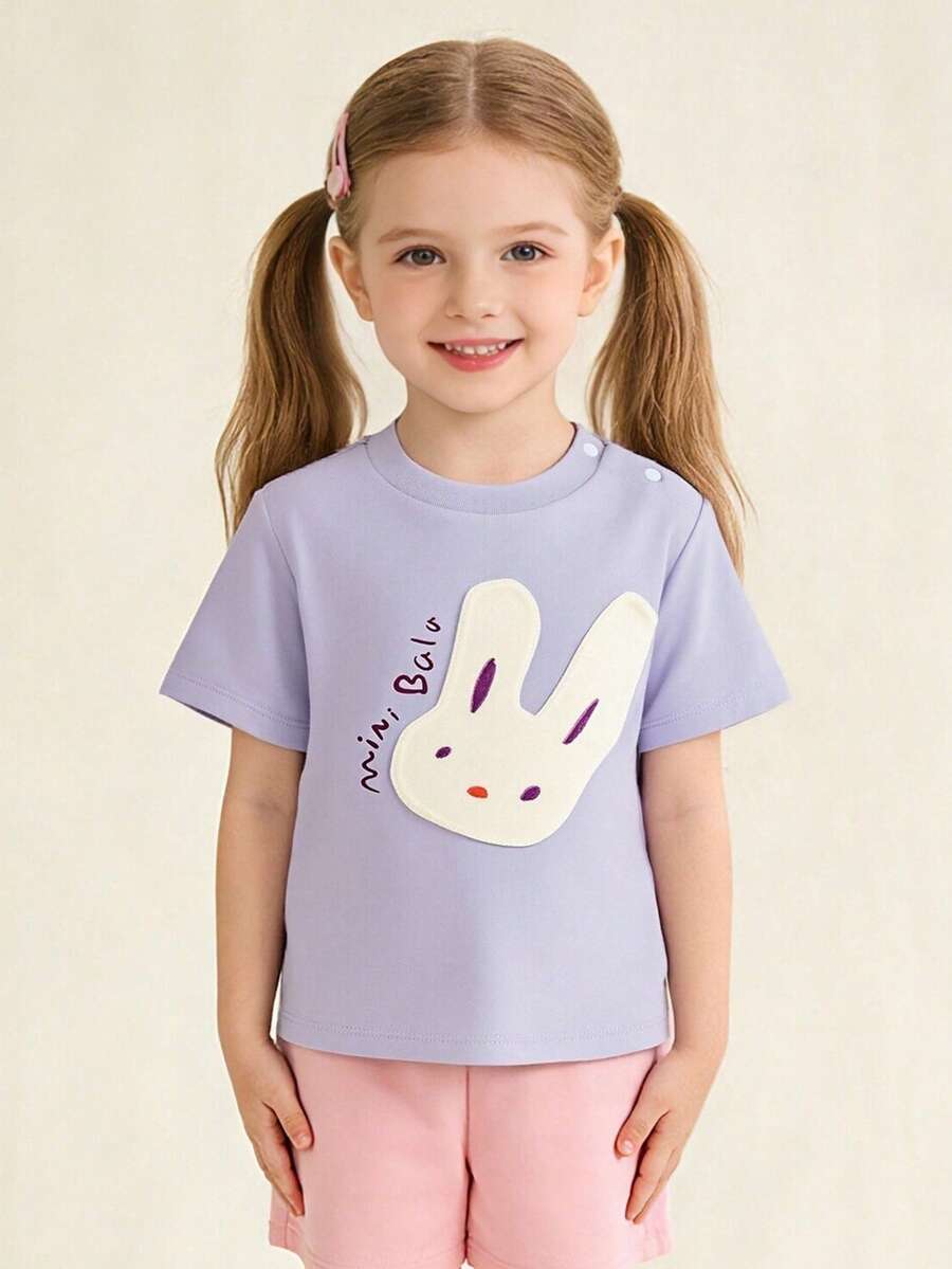 mini bala Kids' Breathable Lightweight Short Sleeve T-Shirt, New Summer Design, Moisture-Wicking - Pink Purple - View 1