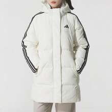 Adidas Men's Outdoor Cotton Padded 3S MID D JKT Down Jacket, Loose Fit Long Style Women's Daily Jogging Casual Lightweight Warm Top KC2485 - Han Jade White/black - View 1