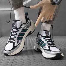 Adidas 男鞋女鞋網面運動鞋老爹鞋透氣跑步鞋 - 黑白色/灰色/綠色 - 查看 5