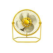 Table Fans - Sarı - Görünüm 2