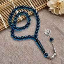 New 45pcs 10mm Acrylic Muslim Prayer Beads Tasbih Rosary Bracelet, Middle Eastern - Multicolor - View 2