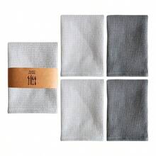 4 piezas Juego de paños a cuadros modernos de estilo waffle - Solo lavar a mano, toalla de cocina cuadrada con ojal para colgar, de unicolor y alta absorbencia, adecuado para platos y encimeras, surtido - Multicolor - Ver 8