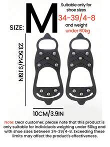 1雙戶外防滑鞋套帶8個不銹鋼齒冬季防滑雪地抓地力行走爬鉤 - 黑色 - 查看 3