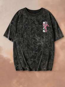 夏季新款简约时尚樱花印花休闲圆领扎染短袖T恤，百搭时尚女式上衣，黑色 - 黑色 - 查看 4