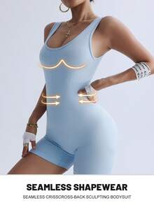 Light Blue Seamless Criss-Cross Backless Padless Romper Shorts - Baby Blue - View 3