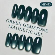 MSRUIOO 8毫升祖母绿水晶猫磁性凝胶眼部指甲油玻璃珠UV LED可卸半永久DIY美甲沙龙指甲油美甲用品 - 白色 - 查看 2