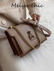 New Fashionable Retro Bee Decor Pattern Shoulder Bag, Square Shape With Metal Chain Strap, Solid Color PU Waterproof Material Letter Embossed Women Wallet, Suitable For Travel, Shopping, Mother's Day Gift - Khaki - View 10