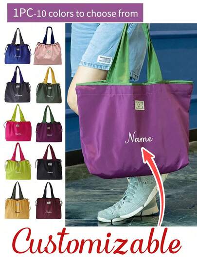 Personalized Embroidered Drawstring Tote Bag, Custom Name Reusable Shopping Bag, Foldable Waterproof Travel & Grocery Bag, Lightweight Large Capacity Handbag For Gym, Supermarket, School & Daily Use, Portable Carry Bag, Customized Gift For Back To School, Travel, Holidays, Birthdays & Christmas, Perfect For Back To School, Travel, Picnic, Outdoor Activities