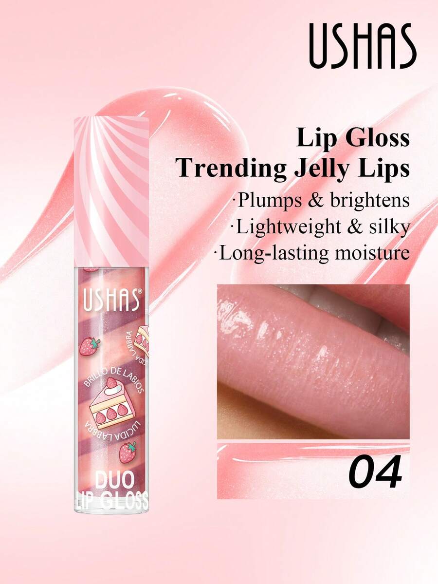USHAS 草莓蛋糕唇彩，质地轻盈丝滑，保湿持久，可丰盈提亮双唇，打造水润果冻唇妆，包装可爱，美观大方，适合日常使用、约会等各种场合，轻松打造甜美唇妆。 - #04 - 查看 1