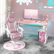 Pinkish White