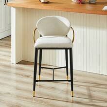 Taburetes de bar - Beige + Negro + Dorado + Tela - Ver 9