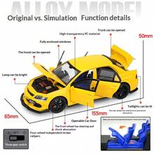 1:32比例合金第九代四轮悬挂摩擦式开门压铸金属仿真车模型 - 彩色 - 查看 2