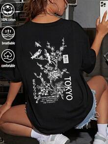 Áo thun nữ dáng rộng in họa tiết hoa và chim theo phong cách Tokyo, áo mùa hè, dòng K-Pop Warrior, áo cotton nguyên chất, quần áo nữ, trang phục mùa hè cho nữ, đồ dệt kim, trang phục dự tiệc, quần áo nữ cỡ lớn, áo thun cổ tròn dáng rộng cỡ lớn cho nữ, trang phục bạn thân, trang phục đi nghỉ mát, trang phục thể thao thường ngày, áo kiểu thanh lịch, trang phục thể thao nữ, áo nữ cao cấp, trang phục quảng cáo cho nữ, phong cách unisex, trang phục giới trẻ, áo thun cơ bản, trang phục mùa hè cho nữ, mềm mại và thoải mái, phong cách Y2K, mùa hè, ngày lễ tình nhân, lễ hội hóa trang, tiệc tùng, bãi biển, đám cưới, đi chơi, thanh lịch, kỳ nghỉ, thường ngày, sang trọng, thế hệ Millennials, đính sequin, họa tiết da báo, họa tiết chấm bi, họa tiết đồ họa, hoa, họa tiết rằn ri - màu đen - Xem 1