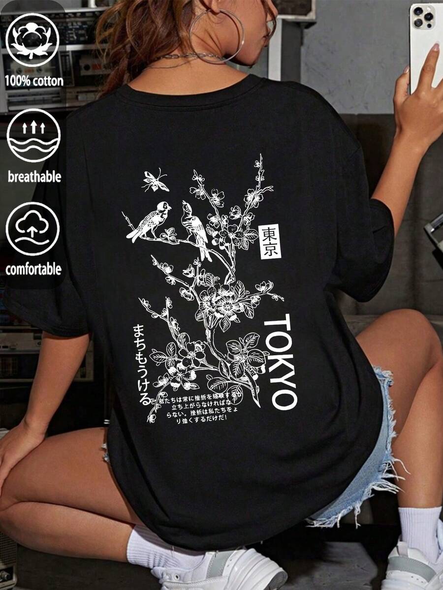 Áo thun nữ dáng rộng in họa tiết hoa và chim theo phong cách Tokyo, áo mùa hè, dòng K-Pop Warrior, áo cotton nguyên chất, quần áo nữ, trang phục mùa hè cho nữ, đồ dệt kim, trang phục dự tiệc, quần áo nữ cỡ lớn, áo thun cổ tròn dáng rộng cỡ lớn cho nữ, trang phục bạn thân, trang phục đi nghỉ mát, trang phục thể thao thường ngày, áo kiểu thanh lịch, trang phục thể thao nữ, áo nữ cao cấp, trang phục quảng cáo cho nữ, phong cách unisex, trang phục giới trẻ, áo thun cơ bản, trang phục mùa hè cho nữ, mềm mại và thoải mái, phong cách Y2K, mùa hè, ngày lễ tình nhân, lễ hội hóa trang, tiệc tùng, bãi biển, đám cưới, đi chơi, thanh lịch, kỳ nghỉ, thường ngày, sang trọng, thế hệ Millennials, đính sequin, họa tiết da báo, họa tiết chấm bi, họa tiết đồ họa, hoa, họa tiết rằn ri - màu đen - Xem 1