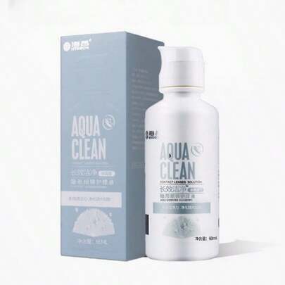 1 件海昌隐形眼镜护理液 60ml 保湿镜片清洁剂 便携装