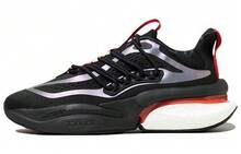 Adidas AlphaBoost V1 Low Chinese New Year - IE4218 Unisex - Nhiều màu - Xem 2