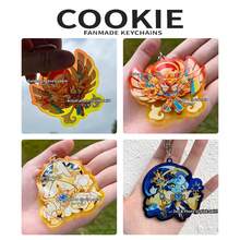 Biscuit Run, Biscuit Kingdom Acrylic Keychain, Cartoon Pattern, Car Key Chain Pendant, Key Chain, Key Ring, Bag Charm, Special Gift For Friends - Multicolor - View 5