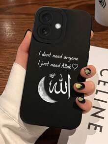 1个“月亮”伊斯兰设计手机壳，精准鹰眼摄像头保护，黑色TPU软壳，兼容 16 Pro Max、15、14、13、12、11 Pro Max Plus Mini、16E、XR/X/XS Max/17/Air/17Pro/17ProMax等型号，适合作为礼物送给朋友。 - 黑色 - 查看 2