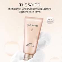 Whoo韩国化妆品 孔真香净颜洁面霜 180ml - 保濕 - 查看 9