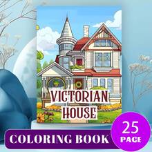 新品热销！（升级豪华版，加厚纸张，28.5*20.5厘米）《维多利亚风格房屋涂色书》，适合情侣和家庭，是派对、情人节、生日和其他节日的完美礼物。绘画和学习用品，22页，书籍，涂色书，学习用品，学校，圣诞节，万圣节，生日，返校礼物，涂色书。 - 單件 - 查看 1