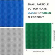 32x32 & 32x16 Dot Matrix Classic Building Block Base Plates, DIY Small Size Brick Base Plates For Minifigures, Children Toys, Room Decor, Deep Green Base Plates, Kids Baseplates, Prince Toys - Multicolor - View 5