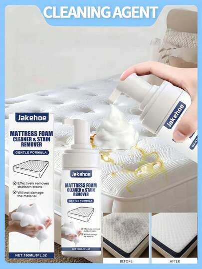 150ml/300ml Mattress Cleaner - Suitable For Mattress, Carpet, Curtain, Sofa. Multi-Purpose Daily Maintenance Cleaner. Deep Stain Removal Without Water Rinsing, Penetrates And Decomposes Stubborn Dirt. Household Cleaning Product.