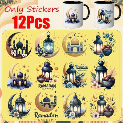 4pcs Ramadan Cup Stickers, Featuring Classic Ramadan Elements: Shining Lanterns And Elegant Mosque Patterns, Decorated With Blue And Gold Floral And Parasol Designs, Exuding A Luxurious Feel.