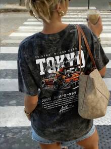 夏季新款休闲扎染赛车印花圆领短袖T恤，时尚百搭女式上衣，黑色 - 黑色 - 查看 9