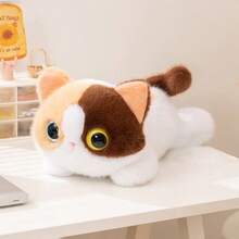 1个20厘米大眼睛毛绒猫玩偶，柔软小猫毛绒玩具，高品质舒适猫咪抱枕，生日礼物 - 彩色 - 查看 14