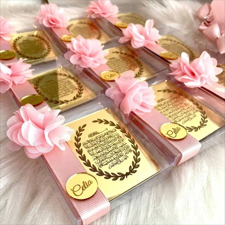 Customized Acrylic Name Plate, Hajj Ramadan Gift, Islamic Wedding Favor, Birthday Decor, Holy Site Blessing, Home Decor - Multicolor - View 1