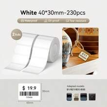 NIIMBOT 标签 2 卷装自粘热敏标签，兼容 NIIMBOT B1/B21/B3S/B31/K3 标签打印机，适用于家庭/办公室/商业用途 - 彩色 - 查看 10