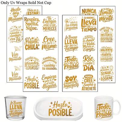 32 piezas de pegatinas de transferencia UV DTF - Citas motivacionales en español doradas Vinilos impermeables para manualidades DIY, portátiles, botellas de agua, decoración de muebles, superficies lisas - Suministros multicolor para vacaciones autoadhesivos (no se incluye la taza, solo la pegatina)