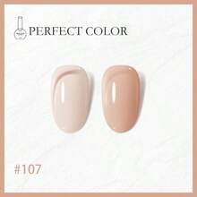 12毫升裸色蜜桃色橡胶底凝胶指甲油，自然裸色法式美甲延长胶，可卸型，适合美甲沙龙和DIY，推荐完美色号 - 彩色 - 查看 11