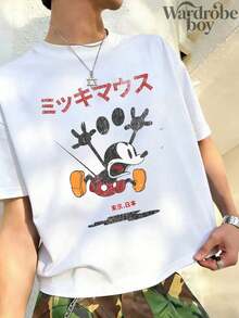 Disney Printed T-Shirt,Men's Vintage Mickey T-Shirt. Restored Japanese Vintage Willie Ship Shirt,Unisex,High-Quality Pure Cotton T-Shirt,Suitable For All Seasons, Comfortable And Breathable| Exquisite Design | The Best Choice For Giving Gifts - 白色 - 查看 1