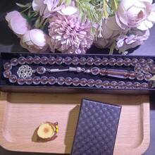 [Edición limitada de Eid Al-Fitr] Caja de regalo exquisita Tasbih de acrílico | 45 cuentas suaves | Rosario de oración diaria de Ramadán - Multicolor - Ver 10