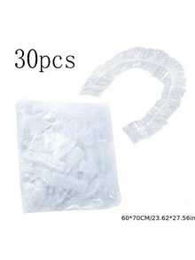 家用一次性大号保护膜防尘罩，适用于衣物、床上用品、电器、风扇、桌子等。 - 透明色 - 查看 9