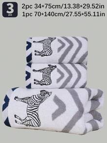 QIBHI 1/2/3 pièces en option, serviette de bain ou serviette de toilette en pur coton rayée et brodée, serviette de couple style pastoral zébré, absorbante et douce, convient pour la salle de bain, l'hôtel, la salle de sport, les voyages, les cadeaux, le salon, les sports, l'extérieur, la plage, l'école, la rentrée scolaire, les articles essentiels pour la maison, serviette, soins de la peau - Gris - Voir 12