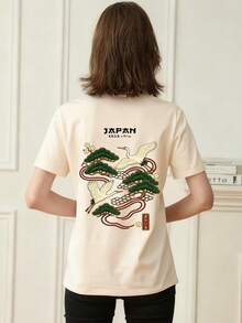 1pc Summer Round Neck Short Sleeve T-Shirt, Japanese Style Crane Spreading Wings Graphic Print Casual - Apricot - View 2