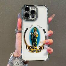 1 Stück, Jesus-Muster, einfache stilvolle quadratische Handyhülle für iPhone 11/12/13/14/15/17/Air/Pro/Plus/Pro Max und Galaxy S22/S223/S84/S25/Ultra/FE/EDGE. Geeignet als Geschenk für Freunde oder Valentinstagsgeschenke. - Verschiedenfarbig - Übersicht 6