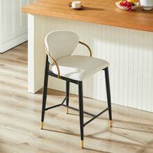 Barstools - Beige + Black + Gold + Fabric - View 10
