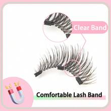 1 Pair Brown Magnetic False Eyelashes With Applicator, Natural Curled Design, Reusable, Portable Eyelash Tool, Easy To Apply And Remove Without Glue - Cat Eye Lashes - View 8