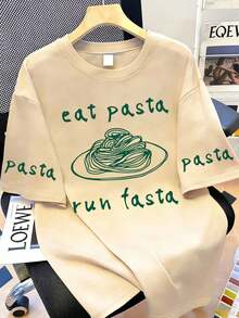 女士夏季休闲意面图案圆领短袖T恤 - 米色 - 查看 1