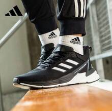 Adidas 男女新款透氣網麵慢跑休閒運動跑步鞋 - 黑與白 - 查看 2