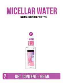 Maybelline 高保湿卸妆液，适合所有肤质（包括敏感肌），95/400毫升，即刻卸妆，三合一活性胶束配方，无需二次清洁，有效清洁保湿不紧绷，适合敏感肌及所有肤质，无香精，不含酒精，不含油脂，温和舒缓保湿，三步轻松使用，迷你装/正装高性价比，日常清洁好帮手。 - 美寶蓮淨澈多效卸妝水 倍潤型 - 查看 11