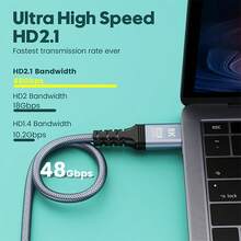 8K 2.1 Audio Cable, Suitable For 4K HD TV, Supports 8K Ultra-High-Speed HDR EARC, Compatible With HD TV Box, Projector And Audio Equipment - Silver - View 5
