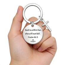 基督教圣经经文钥匙扣 - “神在她里面，她必不至动摇”诗篇 46:5，不锈钢圆形十字架吊坠，女性宗教礼物 - Old Gold - 查看 7