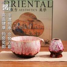 中东风情抹茶碗，适合下午茶，二合一陶瓷甜点碗兼茶具，质朴陶瓷纹理，中东复古釉面，耐热易清洗，复古中东抹茶碗，质朴质感，网红同款，茶道必备碗 - 彩色 - 查看 10