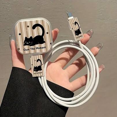 Cat Design Apple Data Cable Protector Case, Suitable Compatible With Apple 20W UK Charger, Prevent Cable Breakage